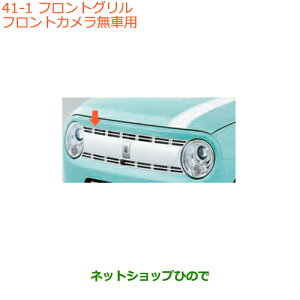 ^Zi@iXYL ptgO tgJԗpi 99000-99076-L1KyHE33S(2^)z041