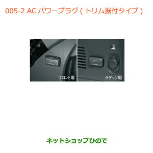 iXYL nX[ACp[vO(QbWp)(gt^Cv)i 99000-990W9-B05yMR31Sz005