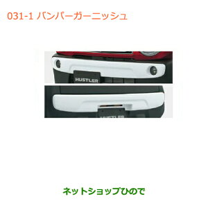 ^Zi@iXYL nX[op[K[jbV(tgp)i 99000-99076-HU1yMR31Sz031