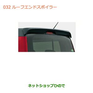 ^Zi@iXYL nX[[tGhX|C[ XyAzCgi 99000-99094-M06yMR31Sz032