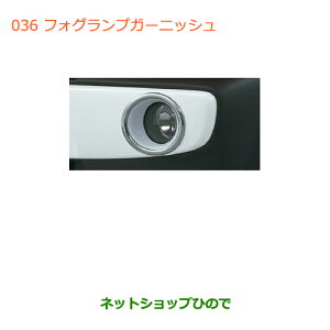 iXYL nX[tHOvK[jbVi 99000-99023-B12yMR31Sz036