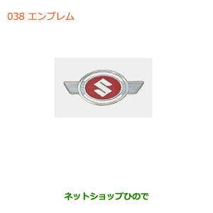 iXYL nX[Gui 99000-990EJ-EB1yMR31Sz038
