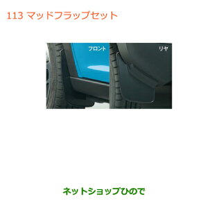 iXYL nX[}bhtbvZbg(1䕪E4Zbg)i 72201-65P00yMR31Sz113