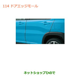 iXYL nX[hAGbW[i1䕪E4Zbg)i 99000-990G9-220yMR31Sz114