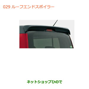 ^Zi@iXYL nX[[tGhX|C[ XyAzCg 26Ui 99000-99094-M06yMR31Sz029