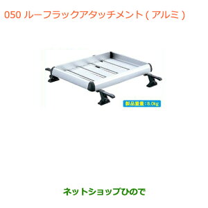 ^Zi@iXYL nX[[tbNA^b`g(A~)i 99000-9900R-A24yMR31Sz050