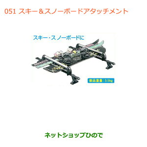 iXYL nX[XL[Xm[{[hA^b`gi 99000-9900K-A21yMR31Sz051
