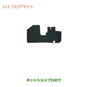 iXYL nX[tA}bg(W[^)tg^Cv(CVTԗp/MTԗp)i 75901-65P60-PU3 75901-65P70-PU3yMR31Sz111