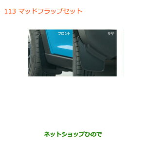 iXYL nX[}bhtbvZbg(1䕪E4Zbg)i 72201-65P00yMR31Sz113