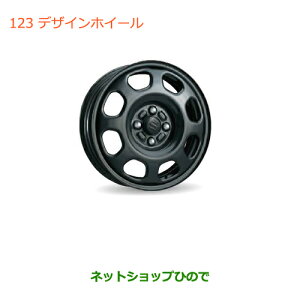 ^Zi@iXYL nX[fUCzC[(4{)i 43201-65870-PQ3yMR31Sz123