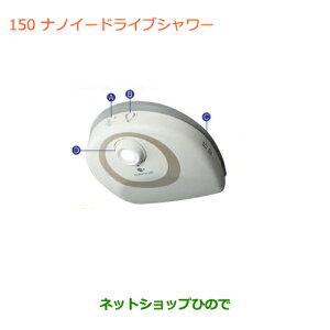 iXYL nX[imC[hCuV[i 99000-99015-N02 99000-99015-NA1yMR31Sz150