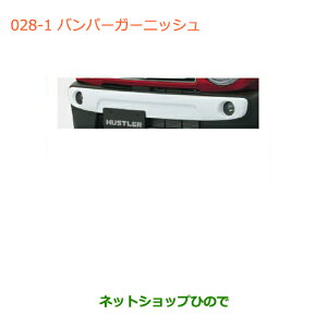 ^Zi@iXYL nX[op[K[jbV(tgp)i 99000-99076-HU1yMR31Sz028-1
