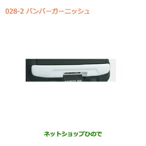 ^Zi@iXYL nX[op[K[jbV(p)i 99000-99076-HU2yMR31Sz028-2