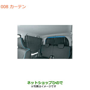 iXYL nX[J[ei 99000-990J5-T20yMR31S MR41S^(2^)z008