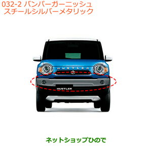 ^Zi@iXYL nX[op[K[jbV(tgp)X`[Vo[^bNi 99000-99076-HU3yMR31S MR41S^(2^)z032