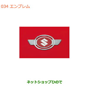 iXYL nX[Gui 99000-990EJ-EB1yMR31S MR41S^(2^)z034