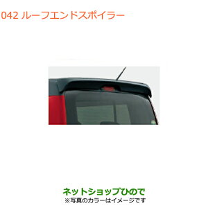 ^Zi@iXYL nX[[tGhX|C[ VtHAC{[^bNi 99000-99094-M08yMR31S MR41S^(2^)z042