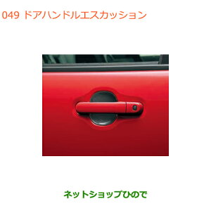 iXYL nX[hAnhGXJbVi 99000-99013-DG1yMR31S MR41S^(2^)z049