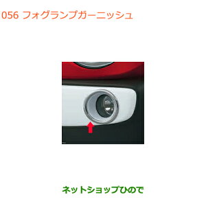 iXYL nX[tHOvK[jbVi 99000-99023-B12yMR31S MR41S^(2^)z056