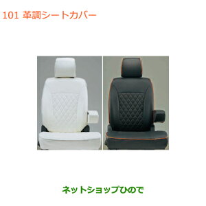 iXYL nX[vV[gJo[i 99000-990J5-T09 99000-990J5-T05 99000-990J5-T10 99000-990J5-T06 99000-990J5-T12 99000-990J5-T08yMR31S MR41S^(2^)z100