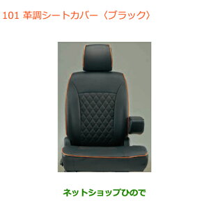 iXYL nX[vV[gJo[ ^Cv2 ubNi 99000-990J5-T06yMR31S MR41S^(2^)z100