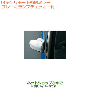 iXYL nX[[gi[~[(u[Lv`FbJ[t)i 99000-990P4-R11yMR31S MR41S^(2^)z145
