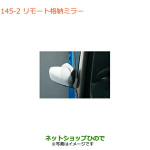 iXYL nX[[gi[~[i 99000-990P4-R12yMR31S MR41S^(2^)z145