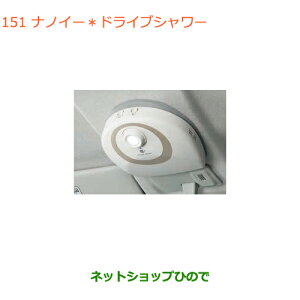 iXYL nX[imC[hCuV[i 99000-99015-N02 99000-99015-NA1yMR31S MR41S^(2^)z151