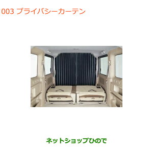 iXYL GuCS/GuCvCoV[J[e W[tpi 99000-990J5-D13yDA17V DA17W(2^)z003