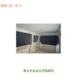 iXYL GuCS/GuCJ[ei 99000-990J5-D12yDA17V DA17W(2^)z004