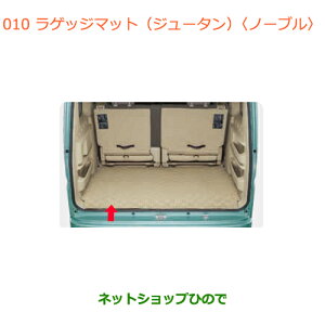 ^Zi@iXYL GuCS/GuCQbW}bg(W[^)m[ui 99000-99004-F75yDA17V DA17W(2^)z010