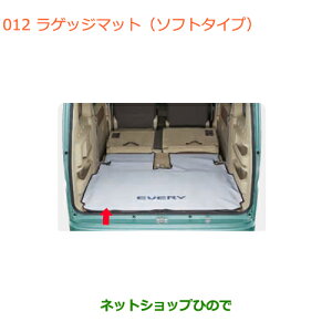 ^Zi@iXYL GuCS/GuCQbW}bg(\tg^Cv)i 99000-79AK4yDA17V DA17W(2^)z012