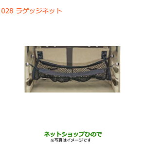 iXYL GuCS/GuCQbWlbgi 99000-99034-T95yDA17V DA17W(2^)z028