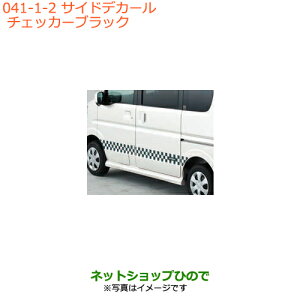 ^Zi@iXYL GuCS/GuCTChfJ[ `FbJ[ ubNi 99000-99035-E04yDA17V DA17W(2^)z041