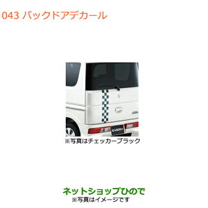 iXYL GuCS/GuCobNhAfJ[ `FbJ[i 99000-99035-E03 99000-99035-E06yDA17V DA17W(2^)z043