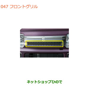 ^Zi@iXYL GuCS/GuCtgOi 99000-99076-EF2yDA17V DA17W(2^)z047
