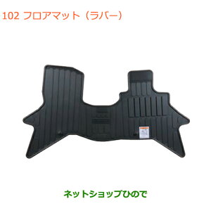 iXYL GuCS/GuCtA}bg(o[)i 75901-64PA0-PPJ 75901-64P50-PPJ 75901-64P40-PPJ 75901-64P10-PPJ 75901-64P00-PPJyDA17V DA17W(2^)z102