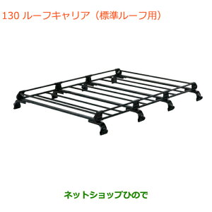 ^Zi@iXYL GuCS/GuC[tLA W[tpi 78901-64P11yDA17V DA17W(2^)z130