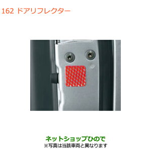 iXYL GuCS/GuChAtN^[i 99000-99035-V33yDA17V DA17W(2^)z162