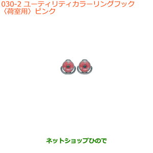 iXYL GuCS/GuC[eBeBJ[OtbN(׎p)sNi 99000-99034-T90yDA17V DA17W(2^)z030