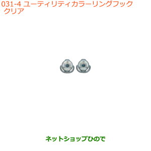 iXYL GuCS/GuC[eBeBJ[OtbN NAi 99160-65P00-004yDA17V DA17W(2^)z031