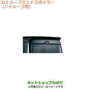 ^Zi@iXYL GuCS/GuC[tGhX|C[(nC[tp)VL[Vo[^bNi 99000-99076-E7DyDA17V DA17W(2^)z312