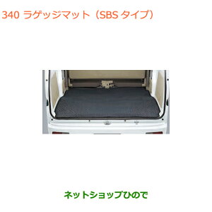 ^Zi@iXYL GuCS/GuCQbW}bg(SBS^Cv)i 99000-99004-F77yDA17V DA17W(2^)z340