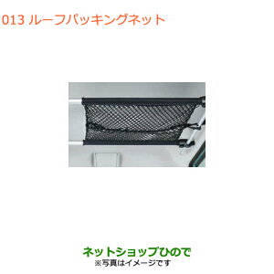 iXYL GuCS/GuC[tpbLOlbgi 99000-990J5-T42yDA17V DA17W(3^)z013