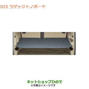 ^Zi@iXYL GuCS/GuCQbWgm{[hi 99000-99034-T86yDA17V DA17W(3^)z015