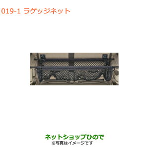 iXYL GuCS/GuCQbWlbgi 99000-99034-T95yDA17V DA17W(3^)z019