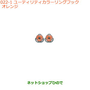 iXYL GuCS/GuC[eBeBJ[OtbN IWi 99160-65P00-001yDA17V DA17W(3^)z022