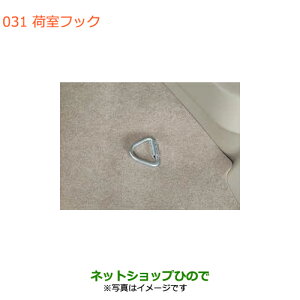 iXYL GuCS/GuC׎tbN 4Zbgi 9915F-64P00yDA17V DA17W(3^)z031