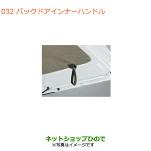 iXYL GuCS/GuCobNhACi[nhi 99154-64P00yDA17V DA17W(3^)z032