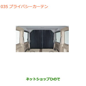 iXYL GuCS/GuCvCoV[J[ei 99000-990J5-D13 99000-990J5-D14yDA17V DA17W(3^)z035